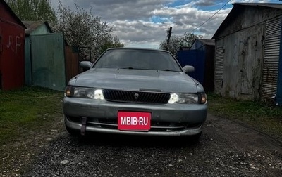Toyota Chaser IV, 1994 год, 500 000 рублей, 1 фотография