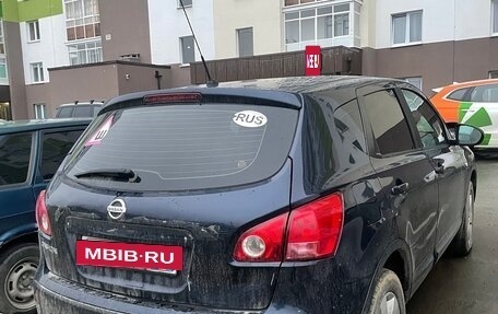 Nissan Qashqai, 2008 год, 799 000 рублей, 3 фотография