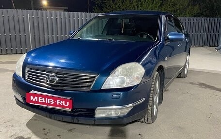 Nissan Teana, 2007 год, 730 000 рублей, 2 фотография