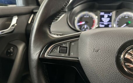 Skoda Octavia, 2020 год, 1 802 660 рублей, 15 фотография