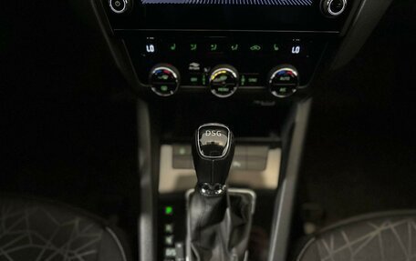 Skoda Octavia, 2020 год, 1 802 660 рублей, 21 фотография