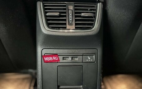 Skoda Octavia, 2020 год, 1 802 660 рублей, 24 фотография