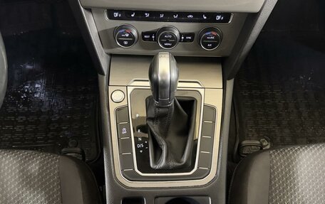Volkswagen Passat B8 рестайлинг, 2017 год, 1 771 400 рублей, 19 фотография