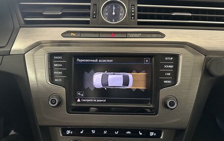 Volkswagen Passat B8 рестайлинг, 2017 год, 1 771 400 рублей, 20 фотография