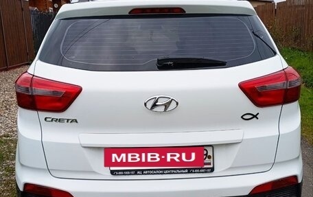 Hyundai Creta I рестайлинг, 2021 год, 1 900 000 рублей, 5 фотография