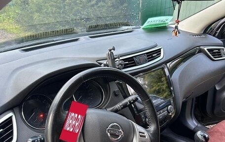 Nissan Qashqai, 2018 год, 1 450 000 рублей, 16 фотография