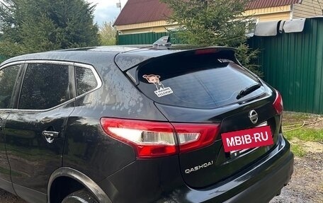 Nissan Qashqai, 2018 год, 1 450 000 рублей, 6 фотография