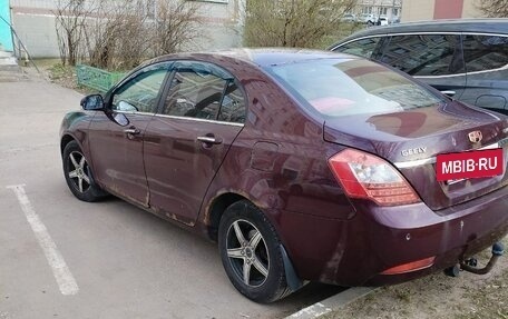 Geely Emgrand EC7, 2014 год, 350 000 рублей, 2 фотография