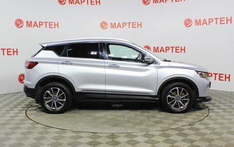 Geely Coolray I, 2020 год, 1 557 000 рублей, 4 фотография