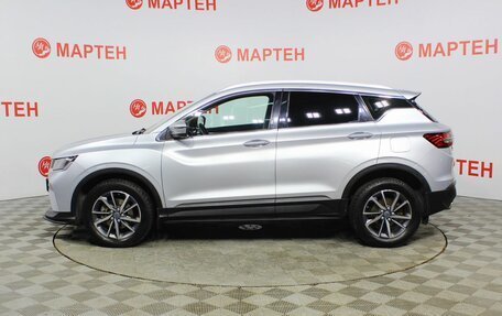 Geely Coolray I, 2020 год, 1 557 000 рублей, 8 фотография