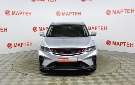 Geely Coolray I, 2020 год, 1 557 000 рублей, 2 фотография
