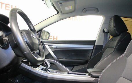 Geely Coolray I, 2020 год, 1 557 000 рублей, 9 фотография