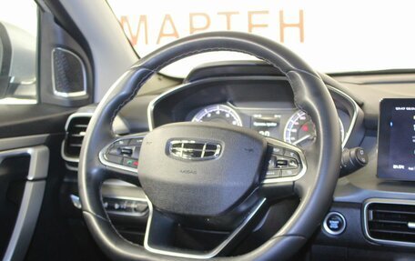 Geely Coolray I, 2020 год, 1 557 000 рублей, 16 фотография