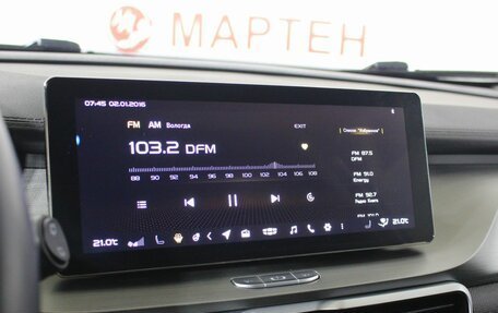 Geely Coolray I, 2020 год, 1 557 000 рублей, 12 фотография