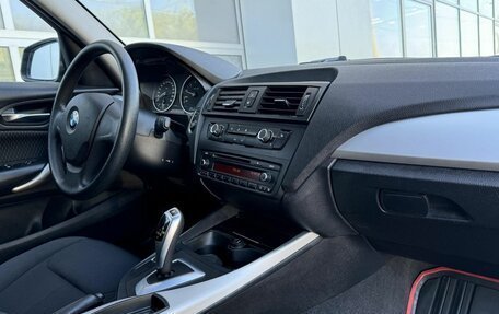 BMW 1 серия, 2012 год, 1 249 000 рублей, 10 фотография