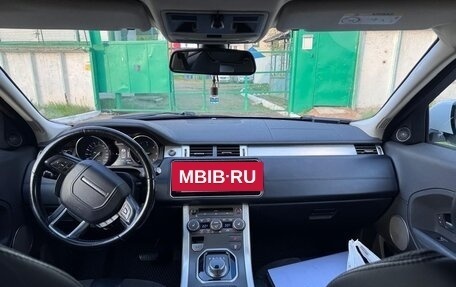 Land Rover Range Rover Evoque I, 2013 год, 2 650 000 рублей, 7 фотография