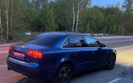 Audi A4, 2007 год, 600 000 рублей, 1 фотография