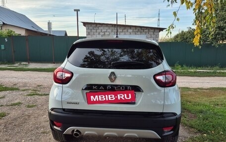 Renault Kaptur I рестайлинг, 2020 год, 1 650 000 рублей, 1 фотография