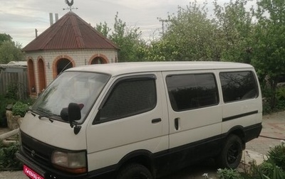 Toyota HiAce H100, 2003 год, 780 000 рублей, 1 фотография