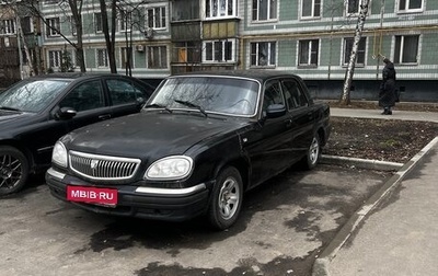 ГАЗ 31105 «Волга», 2004 год, 140 000 рублей, 1 фотография
