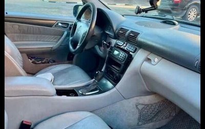 Mercedes-Benz C-Класс, 2002 год, 370 000 рублей, 1 фотография