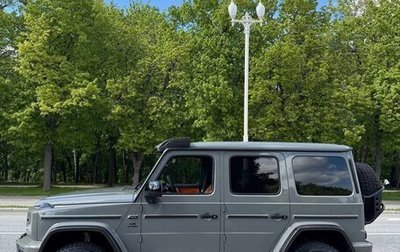 Mercedes-Benz G-Класс AMG, 2023 год, 45 000 000 рублей, 1 фотография