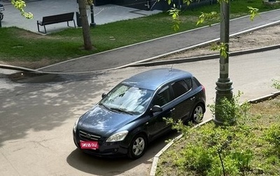 KIA cee'd I рестайлинг, 2009 год, 680 000 рублей, 1 фотография