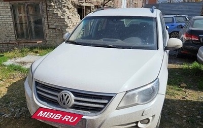Volkswagen Tiguan I, 2010 год, 899 000 рублей, 1 фотография