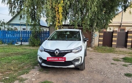 Renault Kaptur I рестайлинг, 2020 год, 1 650 000 рублей, 2 фотография