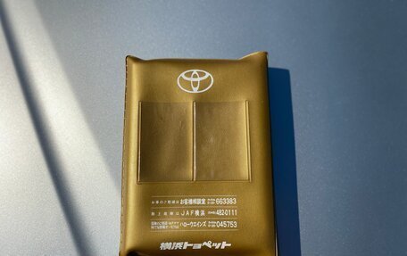 Toyota Mark II IX (X110), 2003 год, 930 000 рублей, 22 фотография