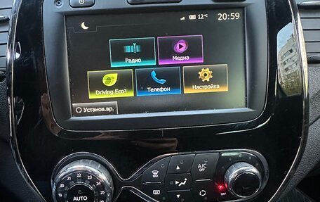 Renault Kaptur I рестайлинг, 2019 год, 1 450 000 рублей, 21 фотография