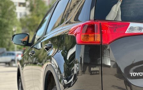 Toyota RAV4, 2014 год, 2 160 000 рублей, 7 фотография