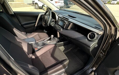 Toyota RAV4, 2014 год, 2 160 000 рублей, 14 фотография