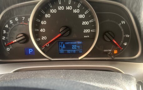 Toyota RAV4, 2014 год, 2 160 000 рублей, 20 фотография