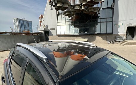 Toyota RAV4, 2014 год, 2 160 000 рублей, 39 фотография