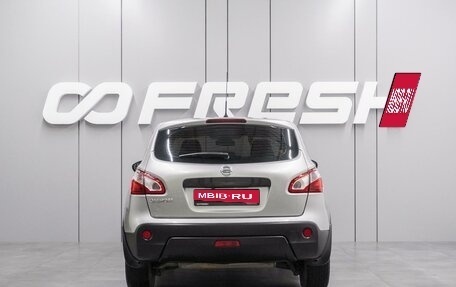 Nissan Qashqai, 2013 год, 990 000 рублей, 4 фотография