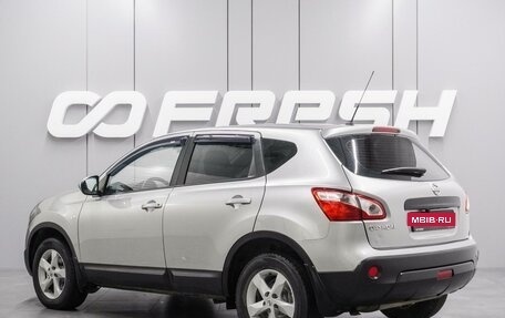 Nissan Qashqai, 2013 год, 990 000 рублей, 2 фотография