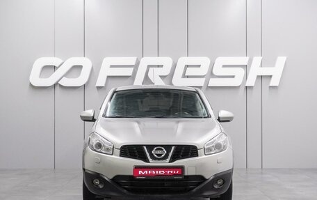 Nissan Qashqai, 2013 год, 990 000 рублей, 3 фотография