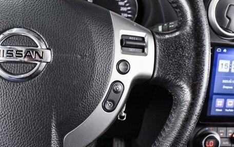 Nissan Qashqai, 2013 год, 990 000 рублей, 17 фотография