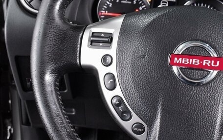 Nissan Qashqai, 2013 год, 990 000 рублей, 16 фотография