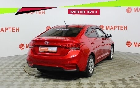 Hyundai Solaris II рестайлинг, 2017 год, 1 100 000 рублей, 5 фотография