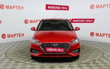 Hyundai Solaris II рестайлинг, 2017 год, 1 100 000 рублей, 2 фотография