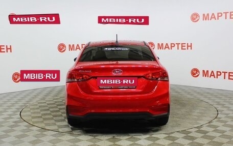 Hyundai Solaris II рестайлинг, 2017 год, 1 100 000 рублей, 6 фотография