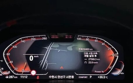 BMW X6, 2021 год, 7 780 000 рублей, 13 фотография