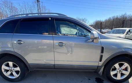 Opel Antara I, 2013 год, 1 500 000 рублей, 2 фотография