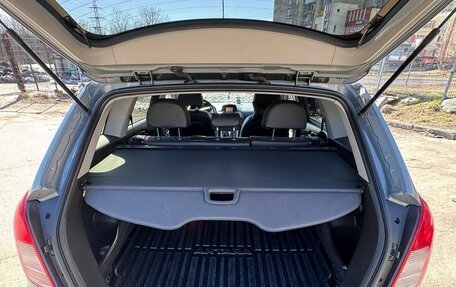 Opel Antara I, 2013 год, 1 500 000 рублей, 20 фотография