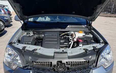 Opel Antara I, 2013 год, 1 500 000 рублей, 25 фотография
