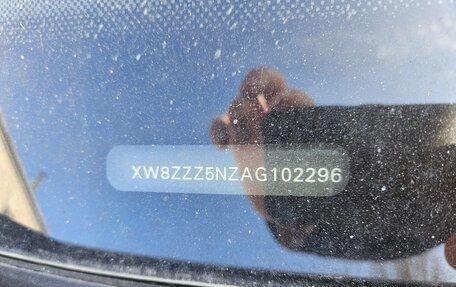 Volkswagen Tiguan I, 2010 год, 899 000 рублей, 6 фотография