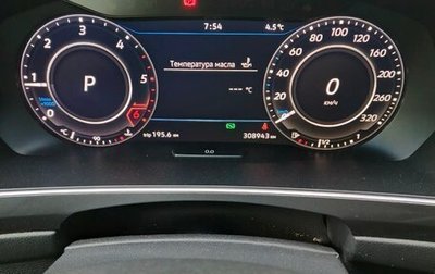 Volkswagen Tiguan II, 2017 год, 2 500 000 рублей, 1 фотография