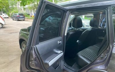 Nissan X-Trail, 2012 год, 1 570 000 рублей, 1 фотография